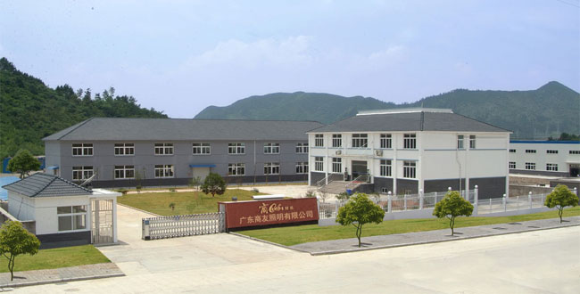 乐动平台生产基地